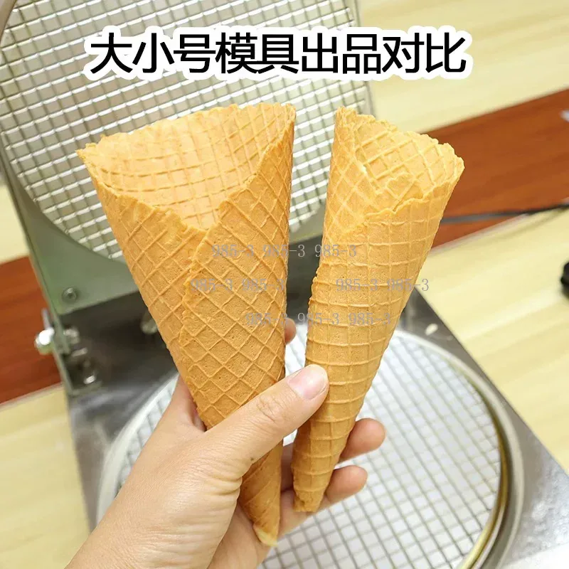 Hot 50 Pcs Large Muffin Cupcak - Spring Roll Wrapper reseña y precio
