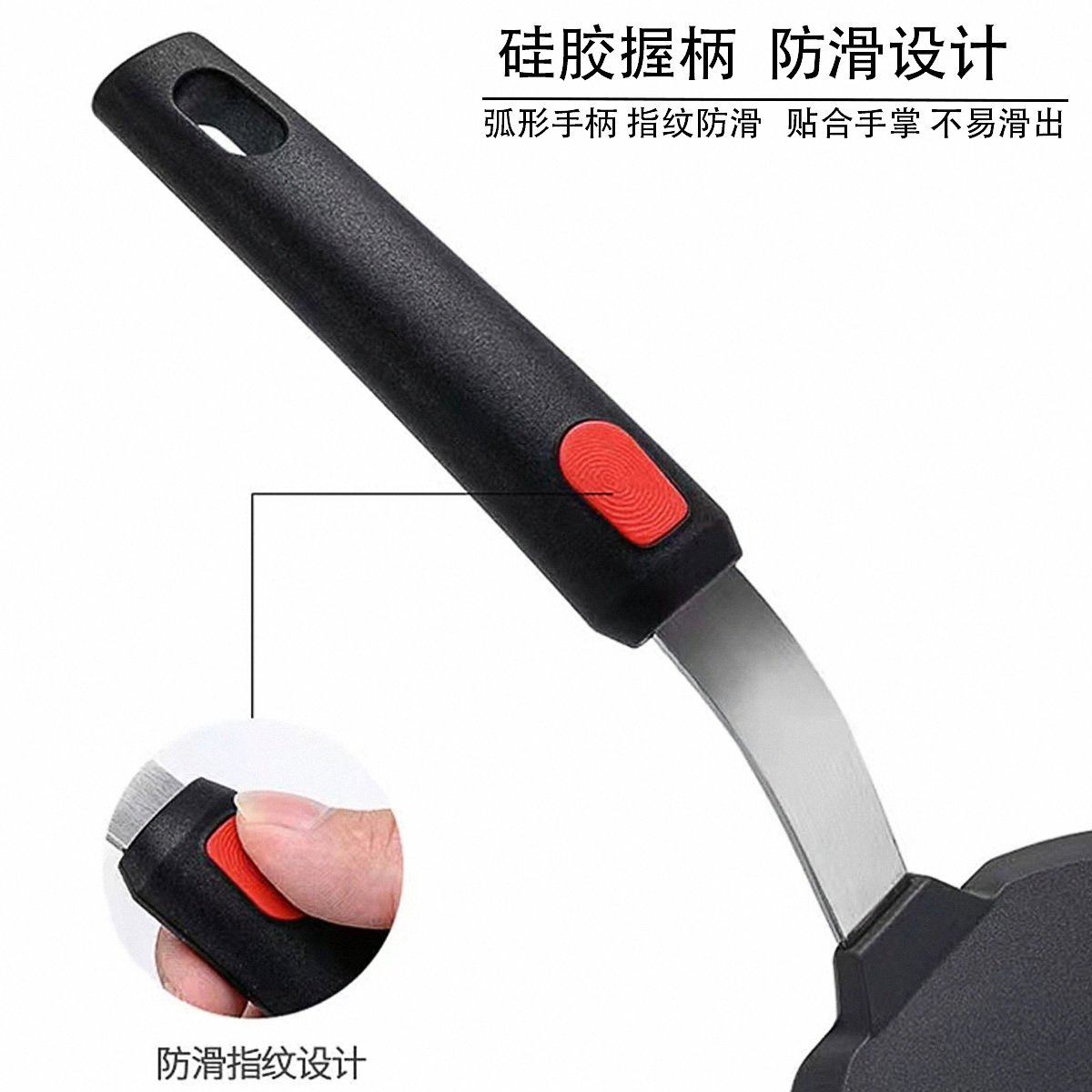 Silicone cooking utensils, tep - Okonomiyaki Spatula reseña y precio