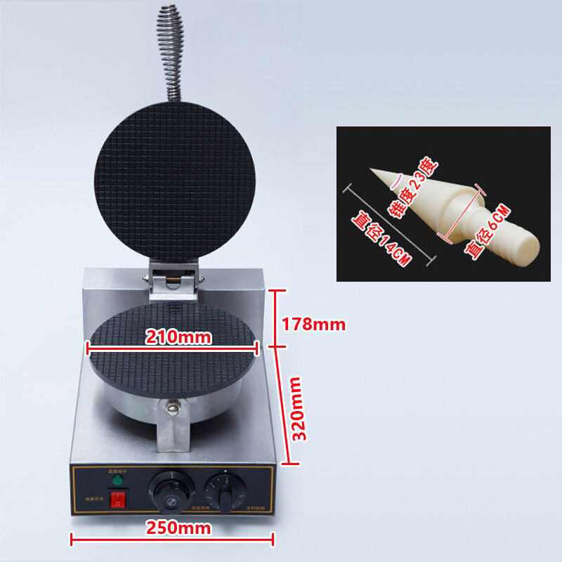 Commercial Ice Cream Cone Make - Waffle Cone Maker reseña y precio